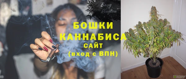 экстази Верхний Тагил