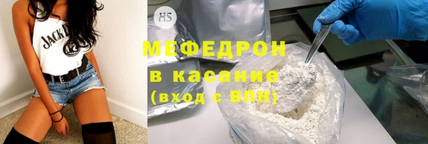 экстази Верхний Тагил
