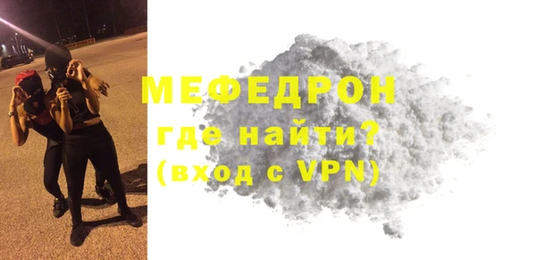 скорость mdpv Верхнеуральск