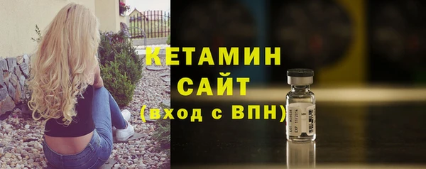 скорость mdpv Верхнеуральск