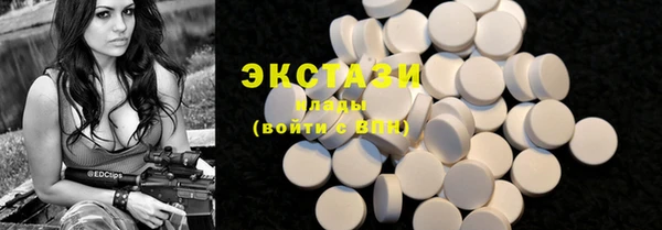 прущая мука Верея