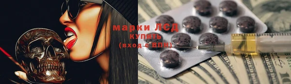 прущая мука Верея