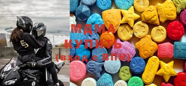прущая мука Верея