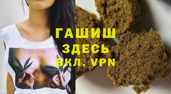 экстази Верхний Тагил
