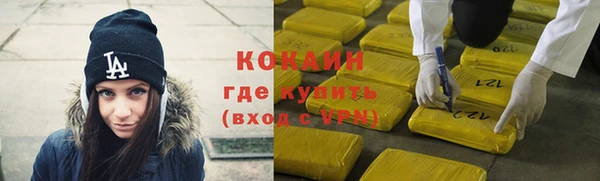 скорость mdpv Верхнеуральск