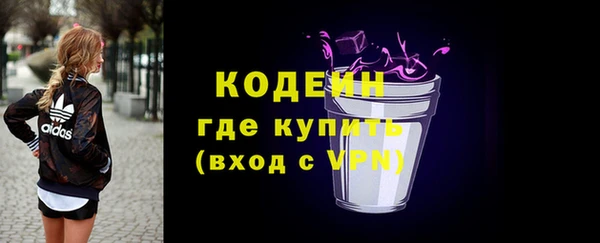 скорость mdpv Верхнеуральск