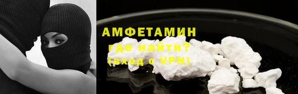 экстази Верхний Тагил
