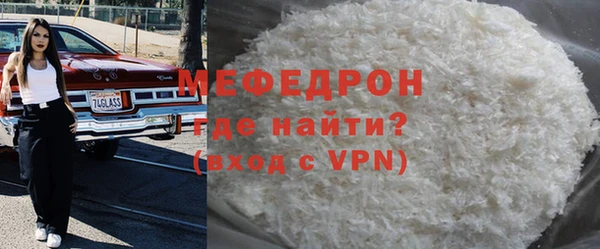 экстази Верхний Тагил