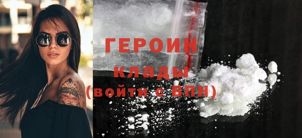 скорость mdpv Верхнеуральск