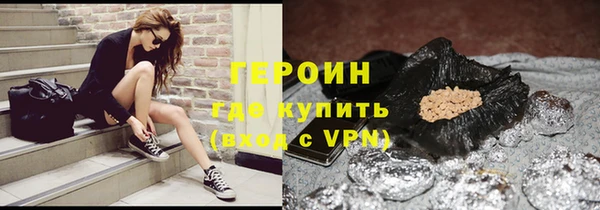 экстази Верхний Тагил