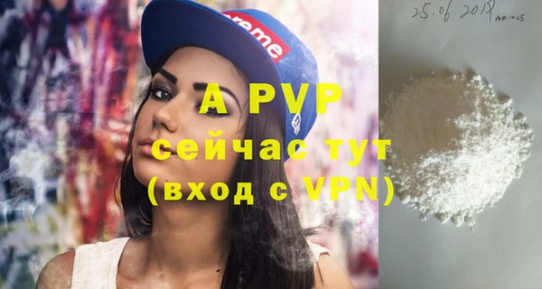 скорость mdpv Верхнеуральск